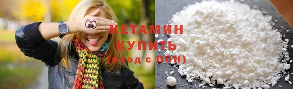 ПСИЛОЦИБИНОВЫЕ ГРИБЫ Верхний Тагил