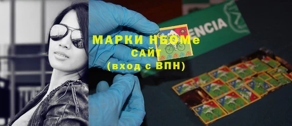 mdma Верея